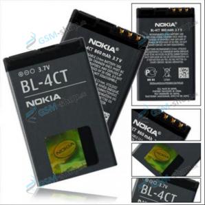 Batria Nokia BL-4CT neblister OEM