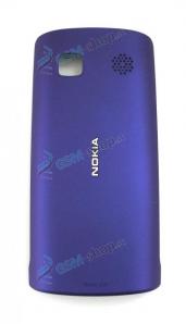 Kryt Nokia 500 zadný fialový Originál
