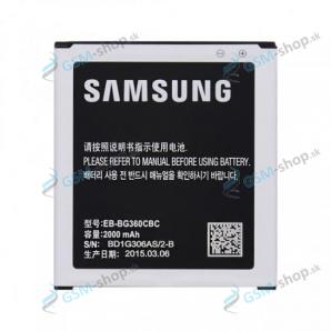 Batria Samsung Galaxy Core Prime (G360) EB-BG360BBE Originl neblister