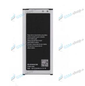 Batéria Samsung Galaxy S5 mini (G800) EB-BG800BBE OEM neblister
