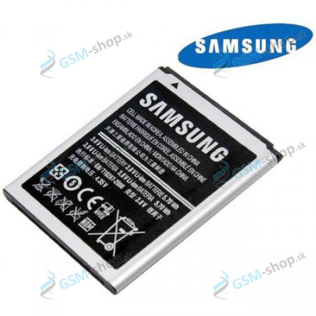 Batria Samsung Galaxy S4 (i9505) Originl neblister