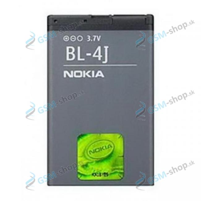 Batria Nokia BL-4J Originl neblister