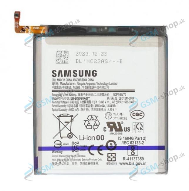 Batria Samsung Galaxy S21 Ultra 5G (G998) EB-BG991ABY Originl