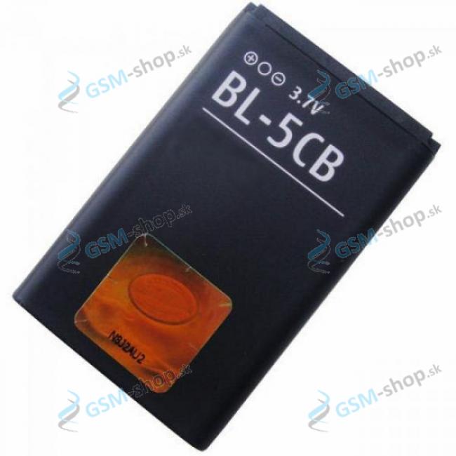 Batria Nokia BL-5CB Originl neblister