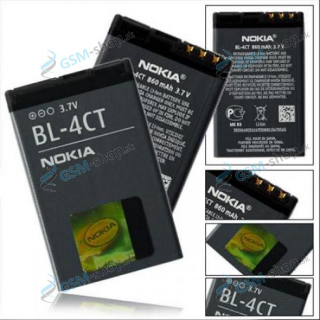 Batria Nokia BL-4CT neblister OEM