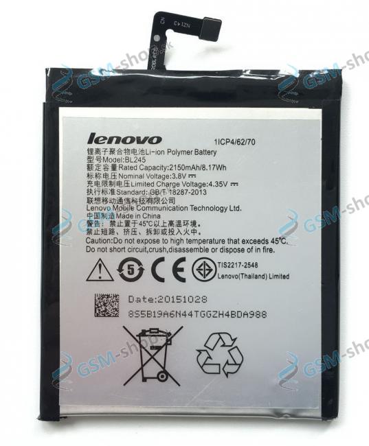 Batria pre Lenovo S60 BL245 Originl