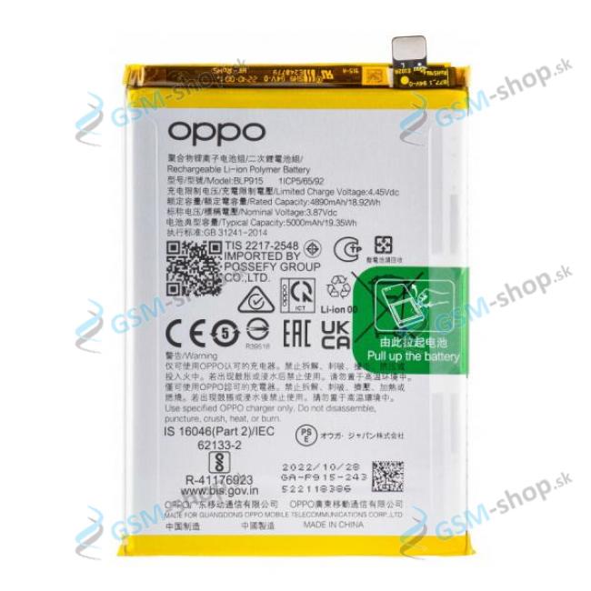 Batria OPPO A17, A17k (BLP915) Originl