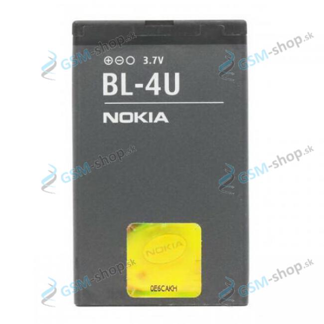 Batria Nokia BL-4U 1200 mAh Originl neblister