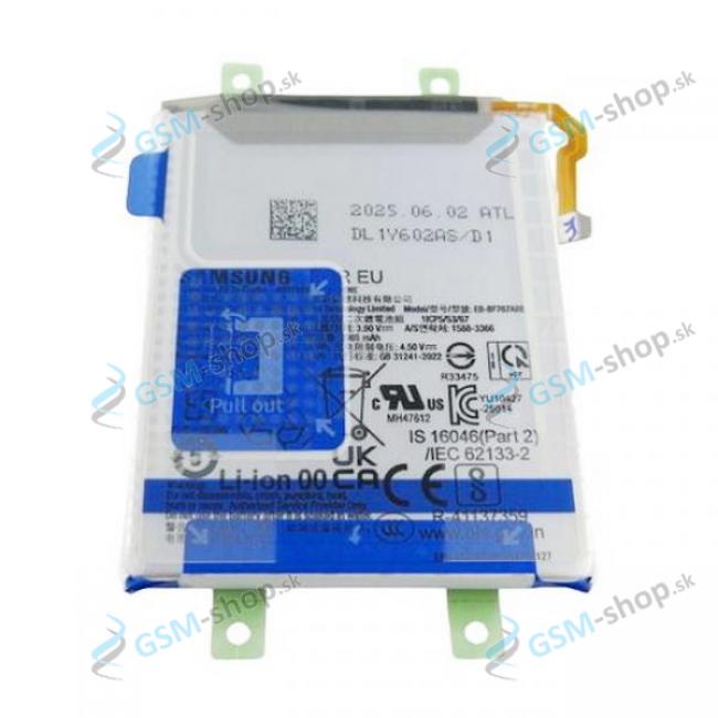 Batria Samsung Galaxy Z Flip 7 5G (F766) EB-BF767ABE vedajia Originl