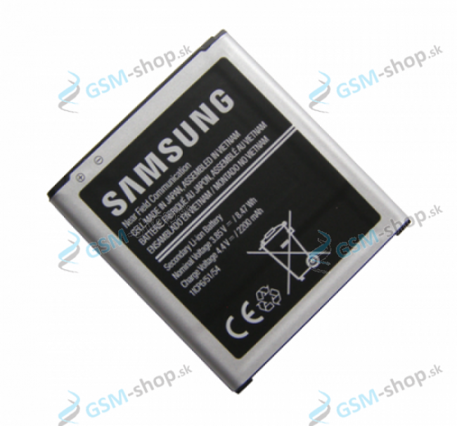 Batria Samsung Galaxy Xcover 3 (G388F) EB-BG388BBE OEM neblister