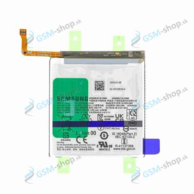 Batria Samsung Galaxy S23 (S911) EB-BS912ABY Originl