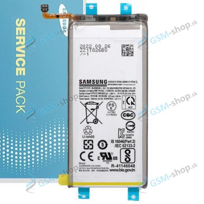 Batria Samsung Galaxy Z Fold 4 5G (F936) EB-BF937ABY vedajia Originl