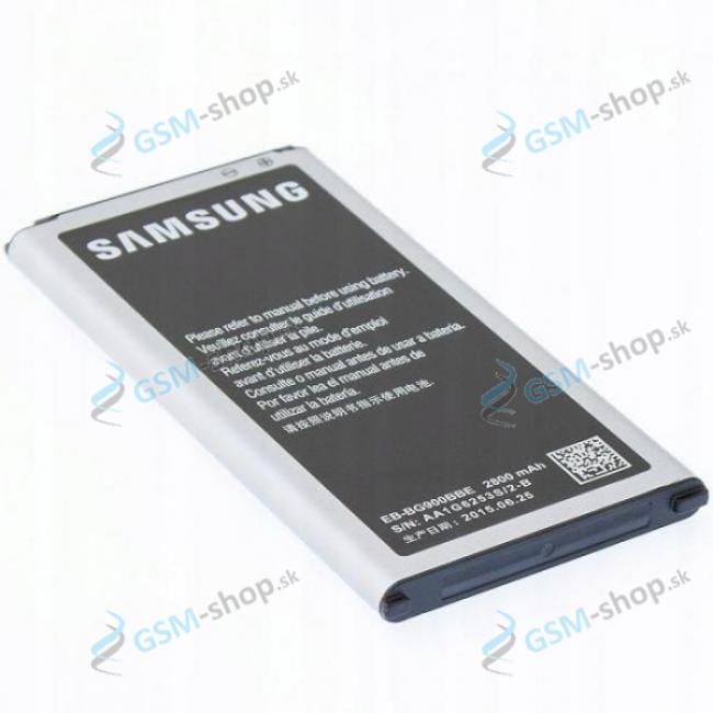 Batria Samsung Galaxy S5 (G900F) EB-BG900BBE Originl neblister