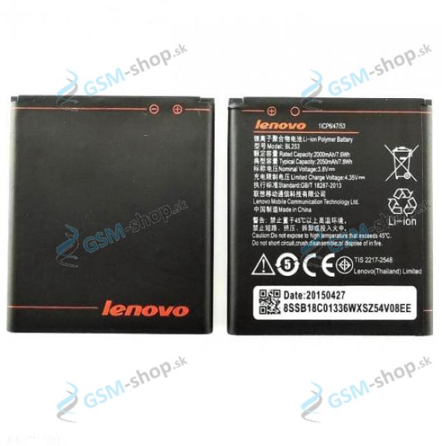 Batria pre Lenovo A1000, A2010 (BL253) Originl