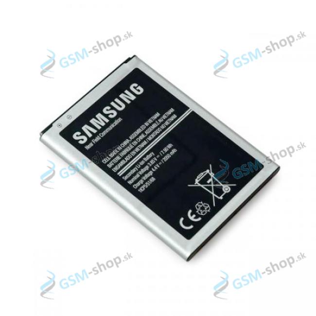 Batria Samsung Galaxy J1 2016 (J120) EB-BJ120CBE Originl neblister