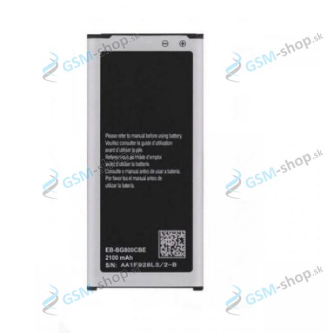 Batria Samsung Galaxy S5 mini (G800) EB-BG800BBE OEM neblister